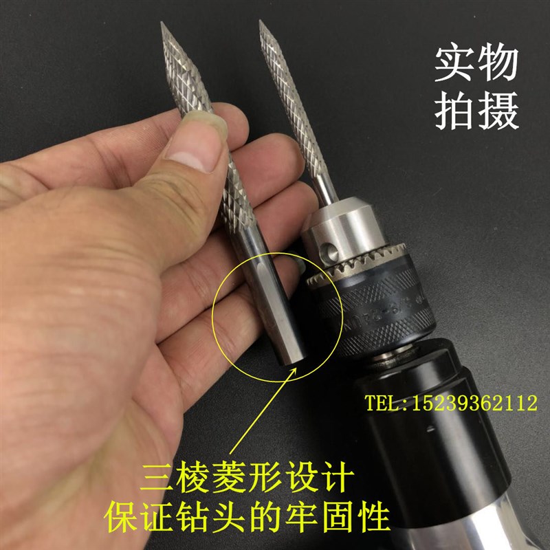 速发蘑菇丁气钻补胎工具高碳合金蘑菇钉打磨钻头 4.5 6 8mm泰克胶