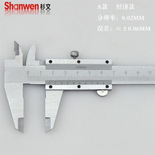 速发不锈钢油标游标卡尺 0-150 200 00 500 600 1000MM 中高低档