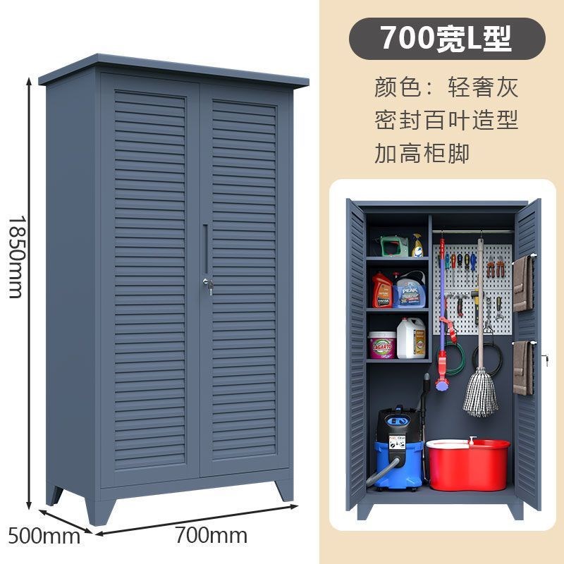 速发室外庭院工具大容量收物柜置纳柜防雨防晒百储物柜台叶门杂物