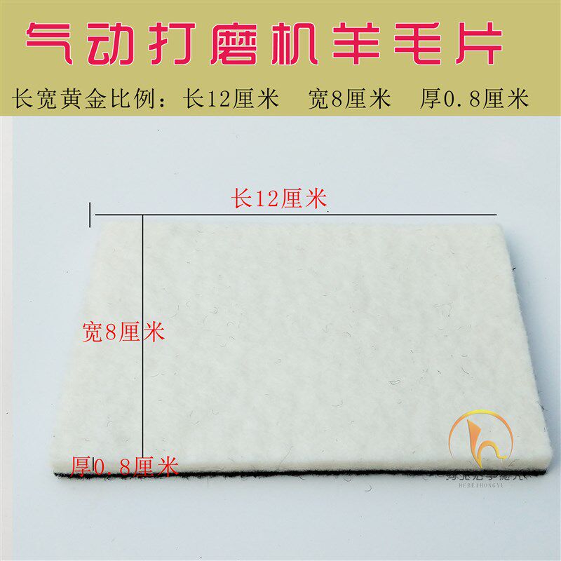 速发包邮震抛机气动玻璃抛光方形垫片方形气动打磨机磨灰机抛光机