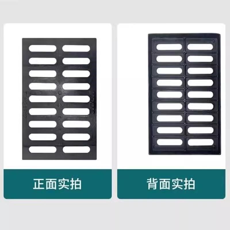 速发下水道盖板车库阴沟盖板音井盖地沟排水沟篦子雨水格栅窨球墨