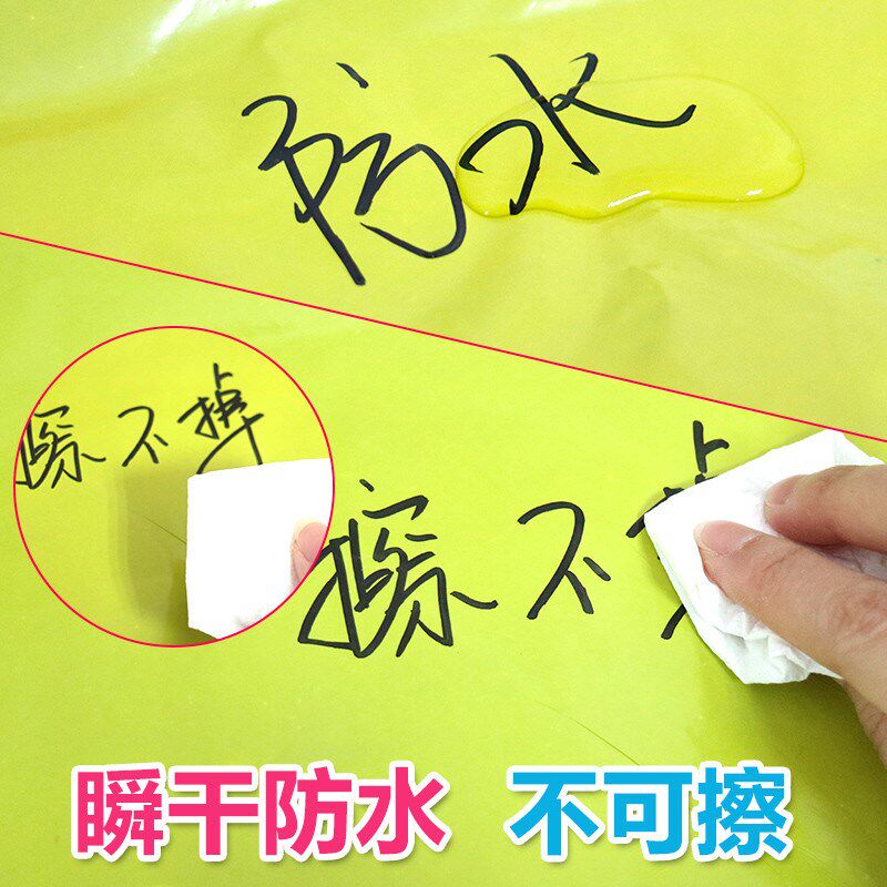 速发6881记号笔黑色粗头马克笔勾线笔油性笔防水不易掉色大头