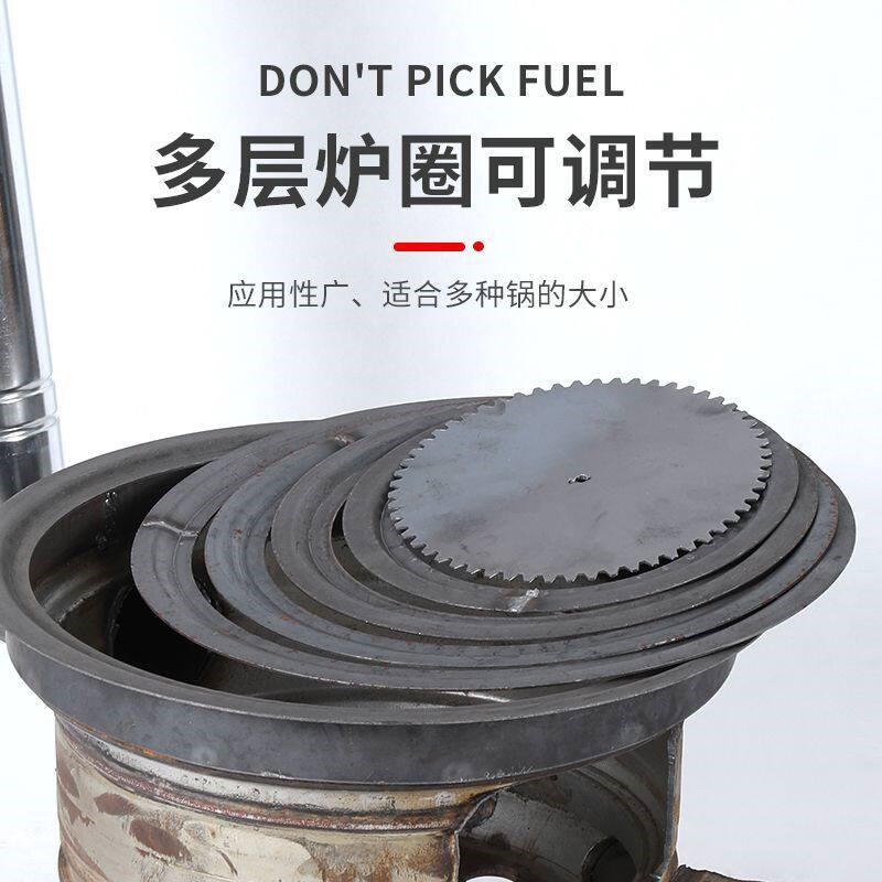 速发柴火炉户外便携特厚柴火灶农村家用烧木柴小型炉子新款轮毂烤