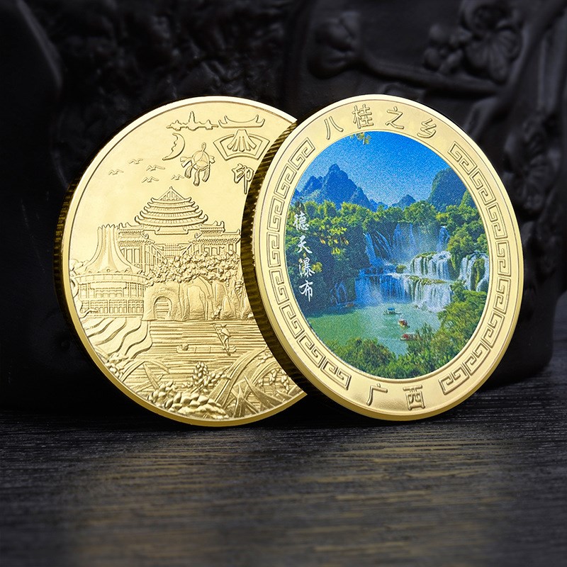 速发广西德天瀑布涠区纪念广西旅游景念纪点品打卡景洲岛文创礼品