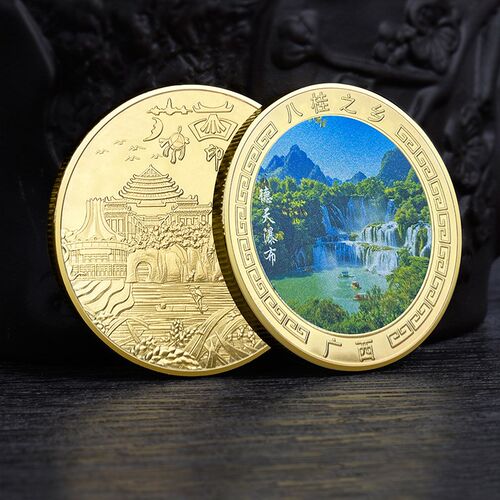 速发广西德天瀑布涠区纪念广西旅游景念纪点品打卡景洲岛文创礼品