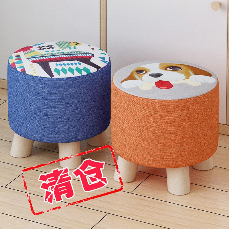 速发实木小凳子家用凳艺矮布儿童板凳墩坐椅子实木坐软客厅茶几沙