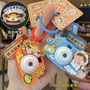 速发小神仙投影照相0扣2孩25年新款生书包挂件机链挂饰品