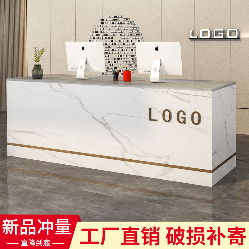 速发待台收银柜台店铺小型简台柜约咨询台超市服装奶茶前台桌接吧
