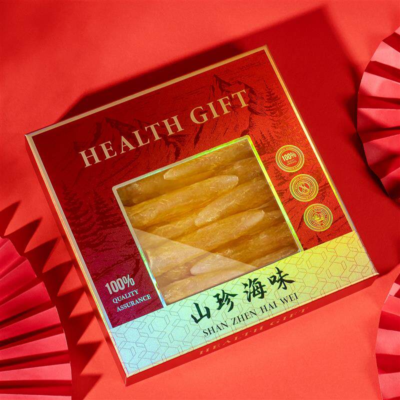 现货新款山珍海味海n参鱼胶礼品盒包装盒通用干货滋补品礼盒空盒