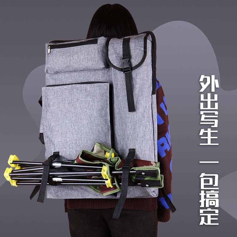 速发画袋美术写专用画包素描考生包4k画板艺生联考大容量多功能双