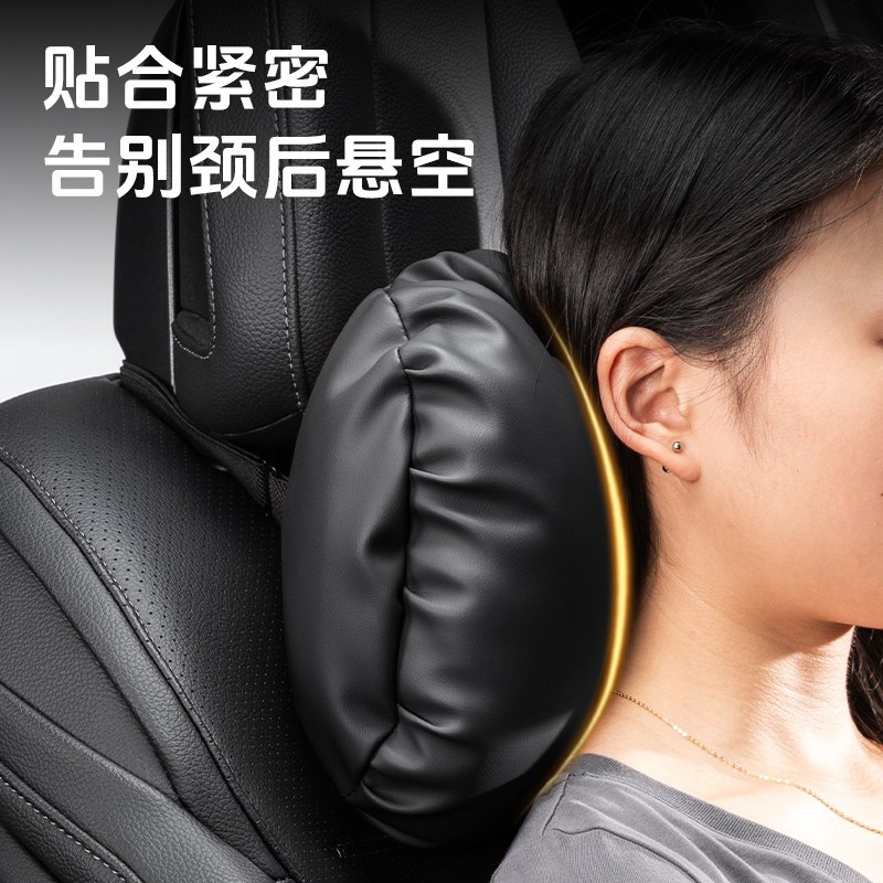 速发小鹏moa0/p7+汽车头枕车用护颈枕moa m0/p7i/g6 开车颈枕靠枕
