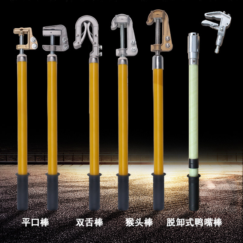 速发接地棒接接地线10KV铜接地棒5KV接地针厂家直销可定作各种接