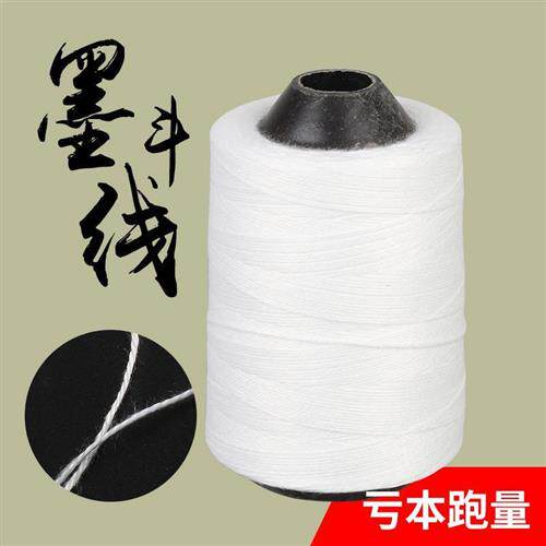 速发墨线斗鱼用棉线手摇自动划线施工专丝尼龙线建筑弦线