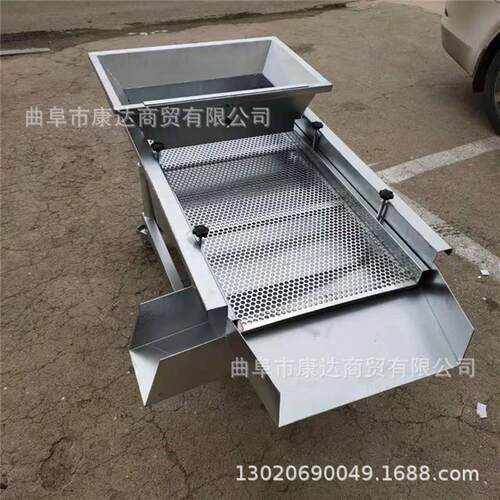 现货不锈b钢直线过筛分离机 化工粉料拌料机器 筛选谷糠石子机器