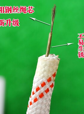 速发安外蜘蛛人钢丝芯耐磨高空户全绳外墙清爬安装攀洗绳保险绳尼