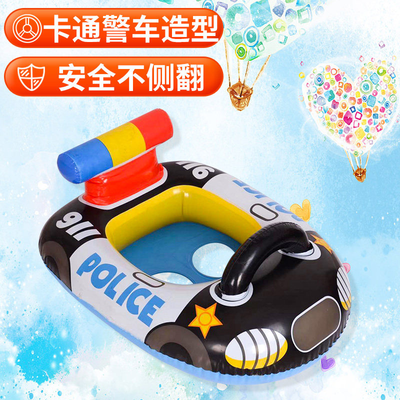 速发儿童游泳圈宝宝带扶游手泳训练婴儿座厚浮圈小孩充气游泳加圈