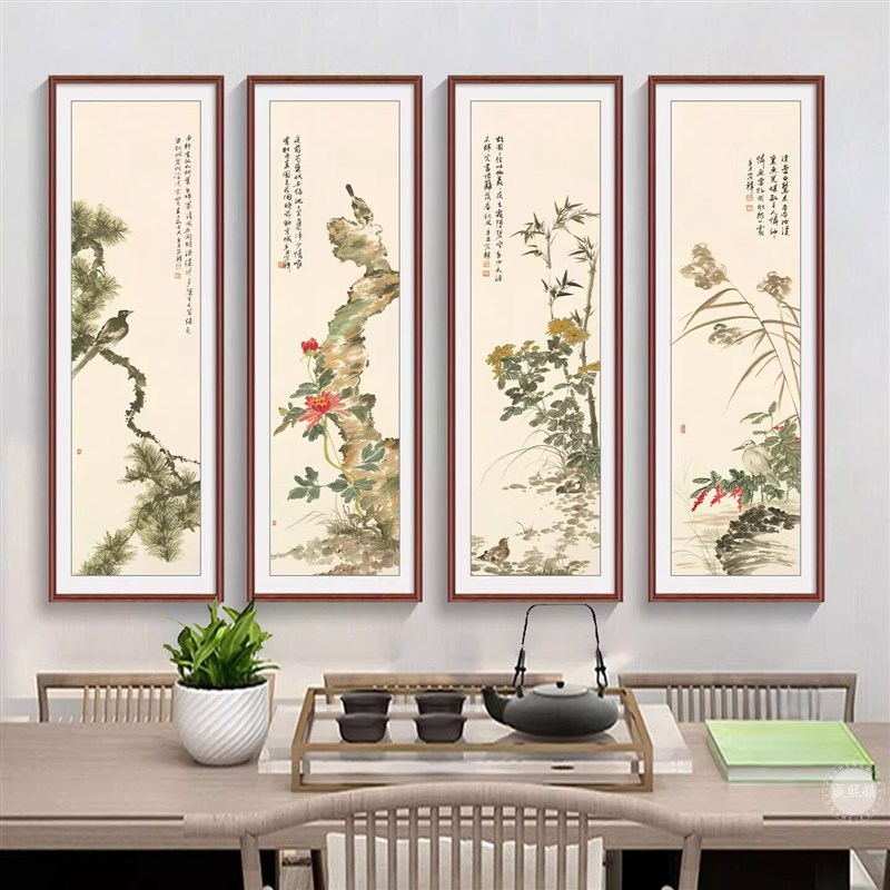 速发春夏秋新中式客厅四联装饰画梅兰竹菊水墨画茶室茶桌背景墙挂