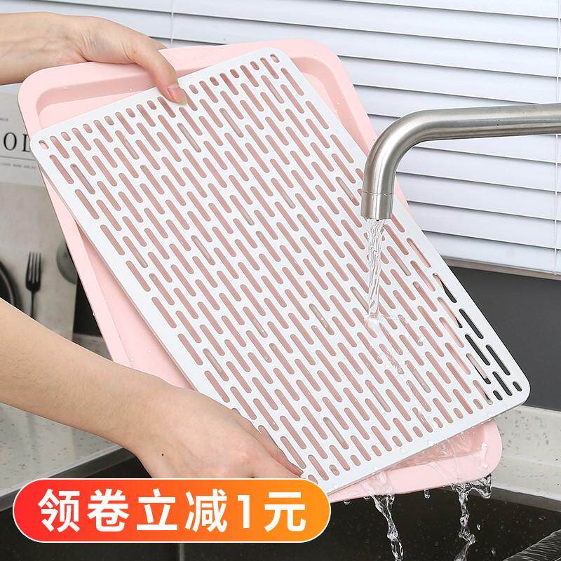 速发多功能双层厨水盘塑料长方沥形水篮 创意沥房托盘茶盘家用水