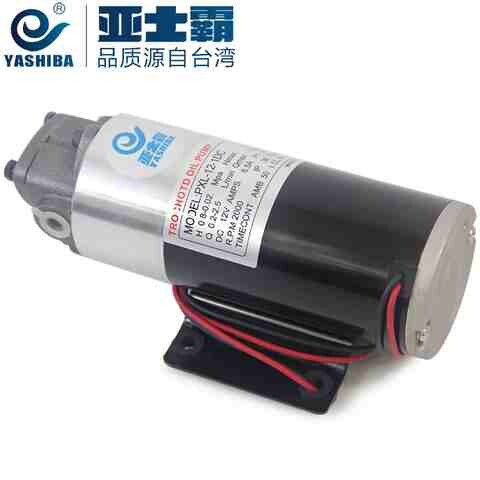 速发1v2机油泵电动抽液泵油抽小型电动自吸油泵磨床抽床润滑泵