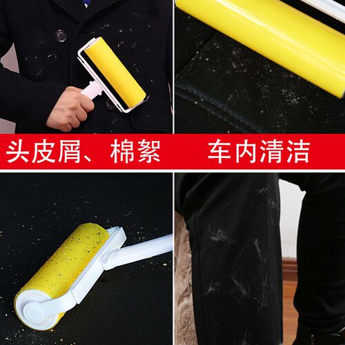 速发可水洗器毛器粘毛滚筒除尘粘粘尘纸衣服粘毛刷折携便叠式除尘