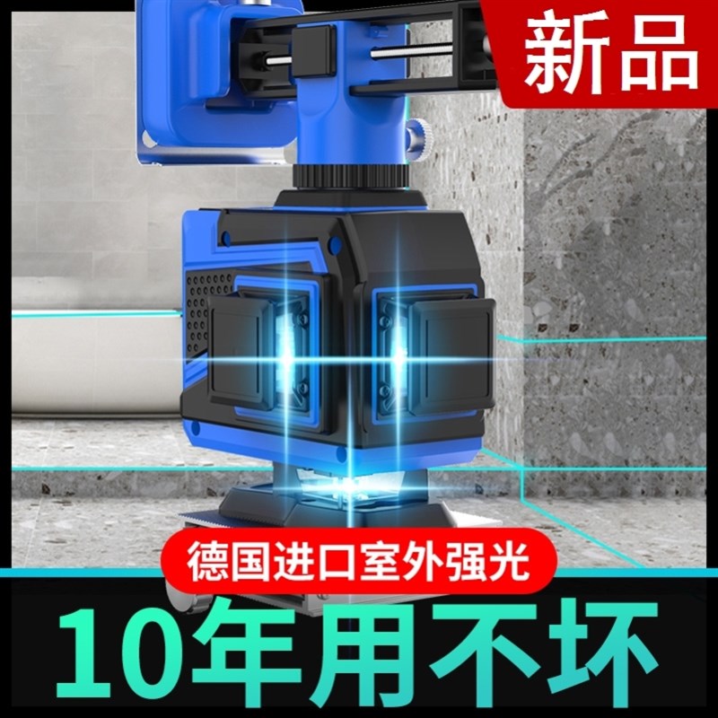 速发木工新型工具十两线水平室绿光超亮细线强仪外专用墙地二镭射