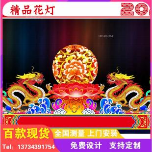 户外顶部天幕灯饰画亮化设计大型商场灯光秀造型灯LED霓虹灯定制