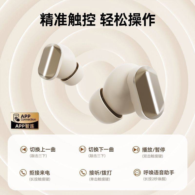 APP款Y600跨境2025新爆款短柄入耳式无线蓝牙耳机降噪长续航E16W