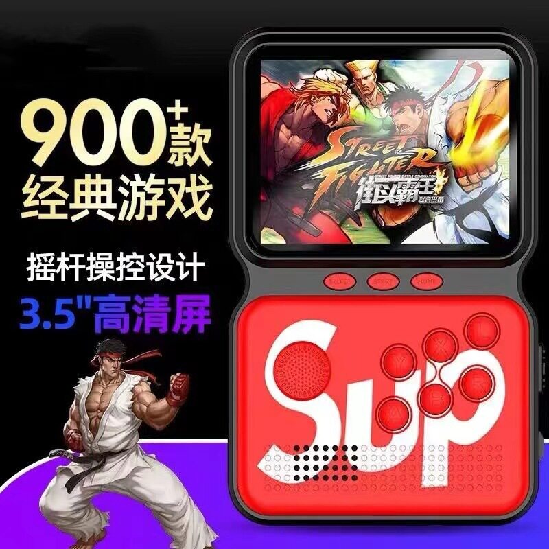 掌上游戏机M3私模16位掌机怀旧街机5大模拟器摇杆游戏机工厂
