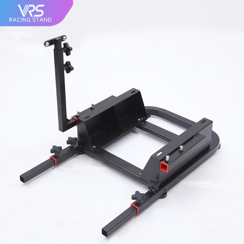 VRS跨境货源赛车模拟游戏支架G25 G27 G29 Ps4模拟方向盘后部支架