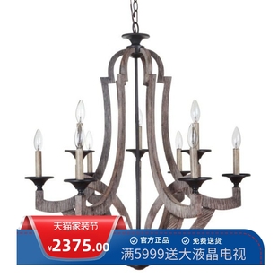 品牌原美式9头复式吊灯出口仿古客厅书房餐吧卧室楼梯别墅大灯