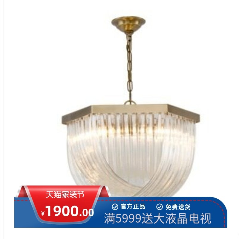 澳洲SAA标准端工程别墅家居客厅卧室书房个性玻璃弯管吊灯,家装灯饰光源,床头/玄关/吧台/过道吊灯,淘宝优惠券,粉丝福利购,淘宝优惠卷