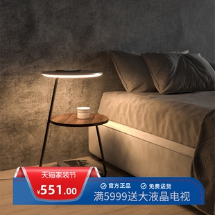 创意卧室落地灯无线充电客厅置物架茶几灯设计感沙发旁床头柜一体