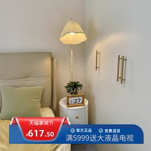 客厅沙发旁边茶几置物架落地灯 ins奶油风卧室带床头柜抽屉一体灯