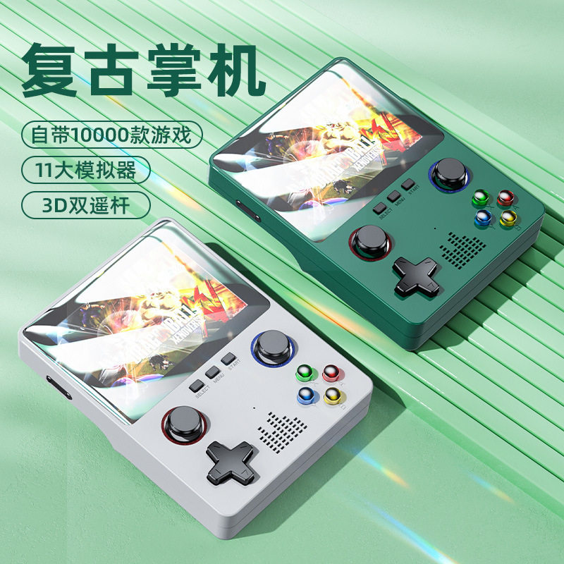 街机X6新款掌上游戏机掌机连电视手柄双人摇杆迷你小型高清彩屏机