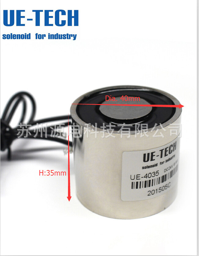 D25机械手A1配件ZKM01治具D30吸盘B2吸持器L20电磁铁TMEH/D20/H20
