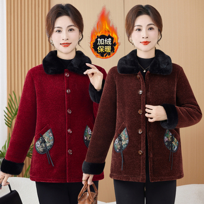 中老年女装加绒加厚棉服2025新款妈妈秋冬装外套中长款棉袄上衣女