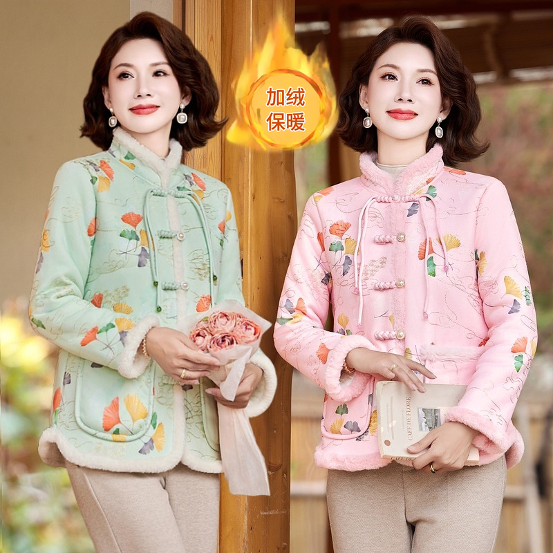 东北碎花大棉袄复古盘扣外套女2025秋冬季大码洋气减龄妈妈装棉衣