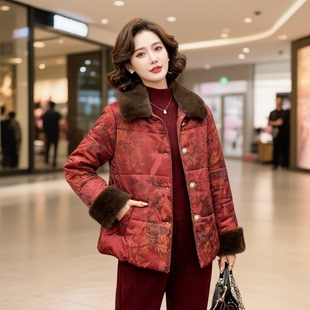 新款妈妈冬装棉服外套2025洋气时尚小棉袄短款中老年女士小棉衣服