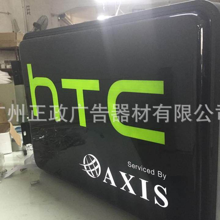 双面亚克力吸塑灯箱方形UV打印画面定制户外广告牌门头招牌侧挂