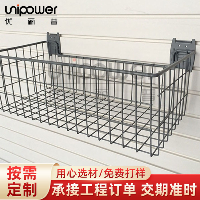 现货批发收纳铁艺置物框储物杂物水果蓝塑料厨房多功能置物蓝