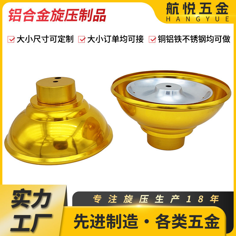 养殖保温灯定制畜牧取暖灯罩加热猪育雏保温灯专用灯罩套件批发