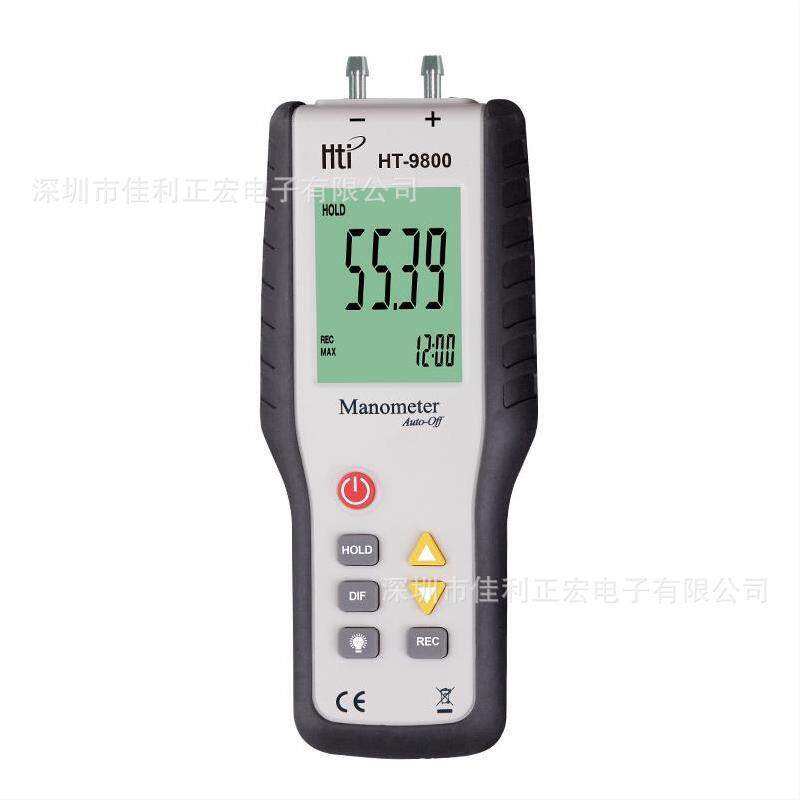 HTI-9800手持式数字差压计气压计数字气压计和HVAC压力计