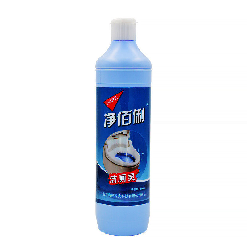 净佰俐宾馆酒店洁厕灵洁净自然留香500g清洁剂20瓶