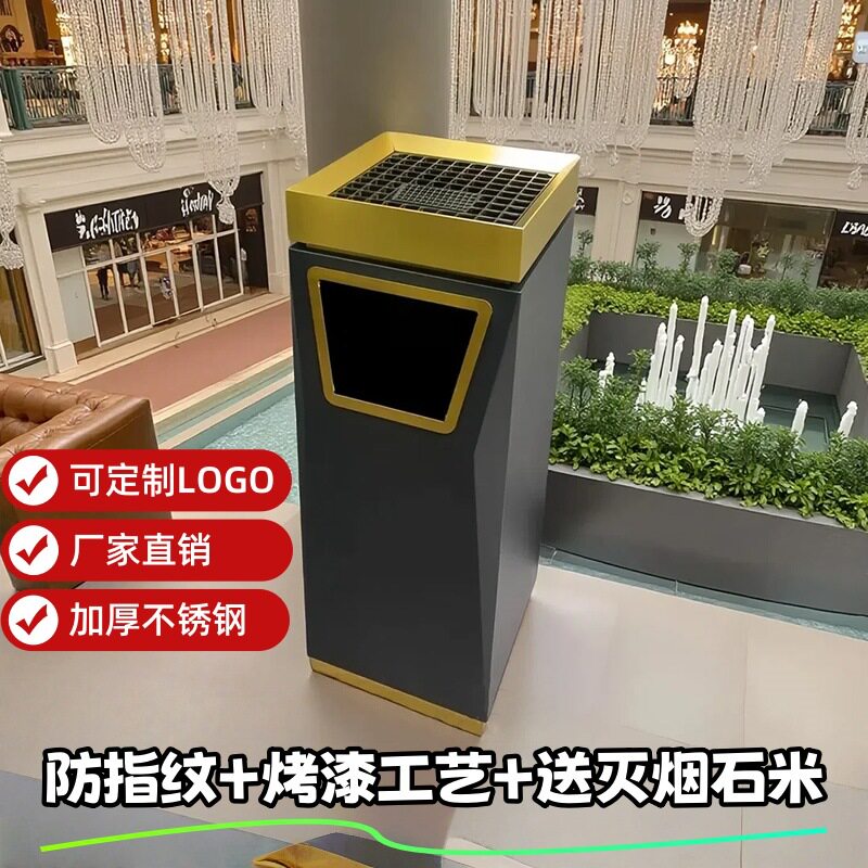 不锈钢垃圾桶户外加厚防倒款带灭烟石米地铁站景区公共场所耐用款