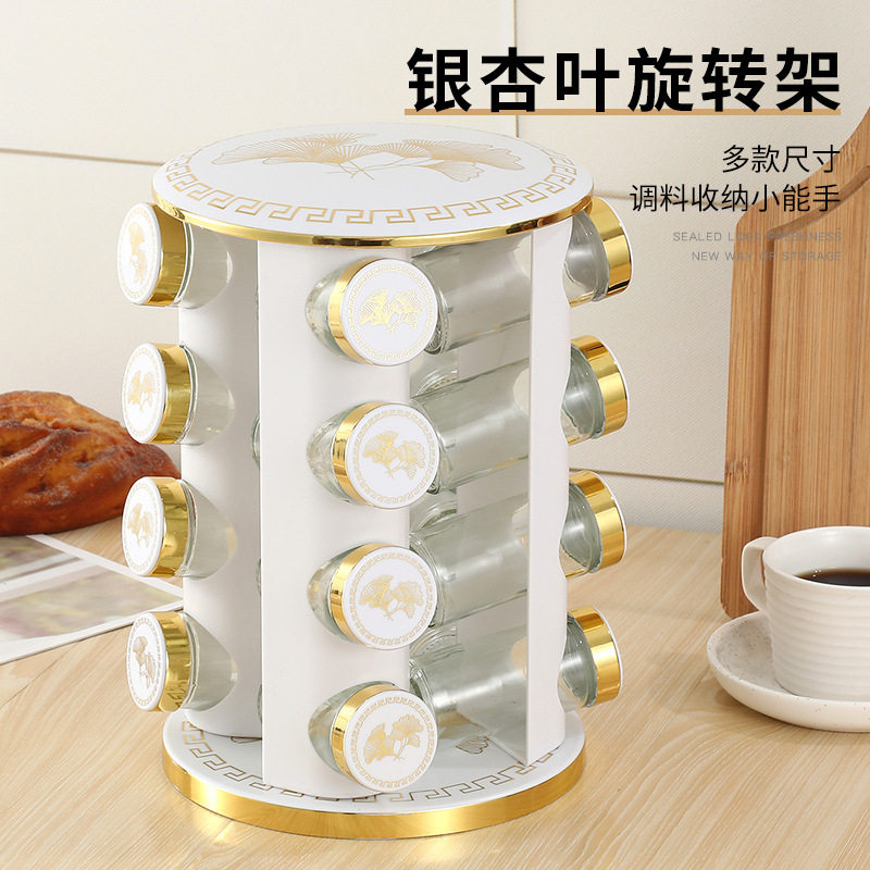 定制批发旋转调味架调料罐不锈钢盐糖香料多层置物调料架免打孔