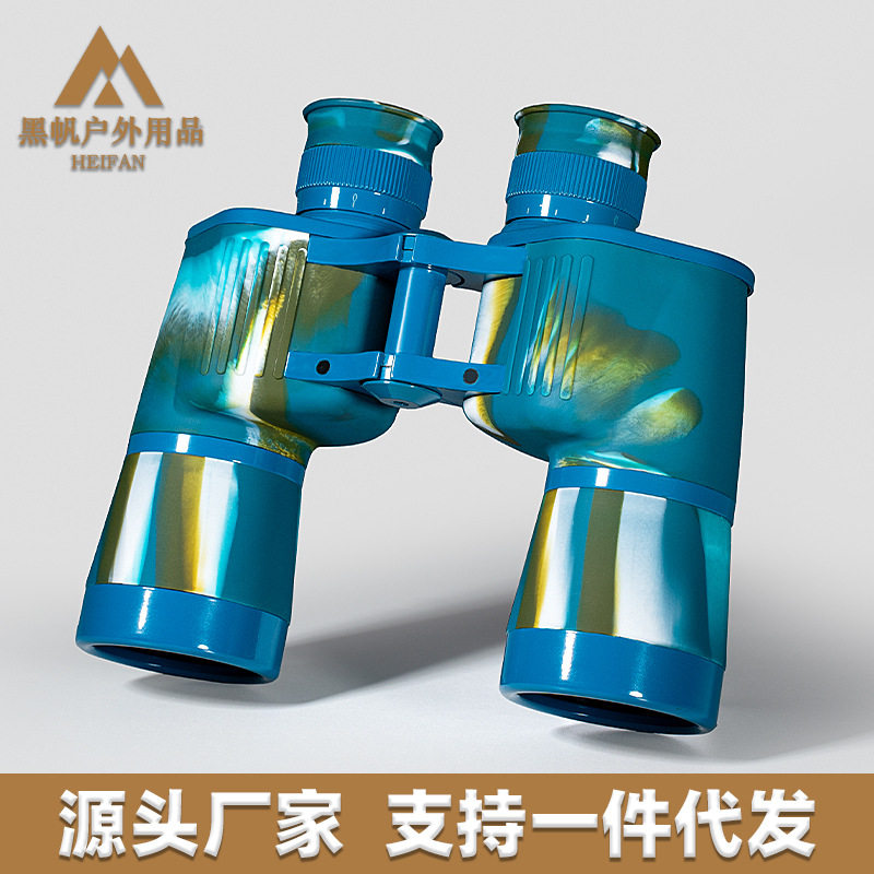 95式1万米高倍高清双筒望远镜