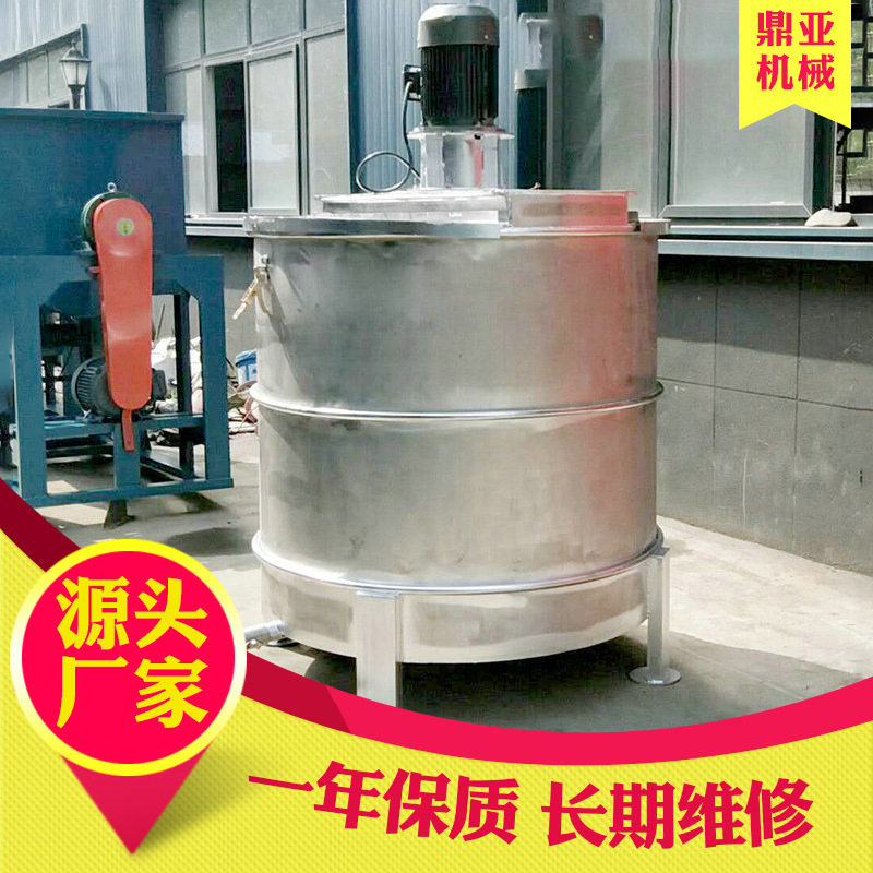 立式不锈钢真石漆砂浆搅拌罐