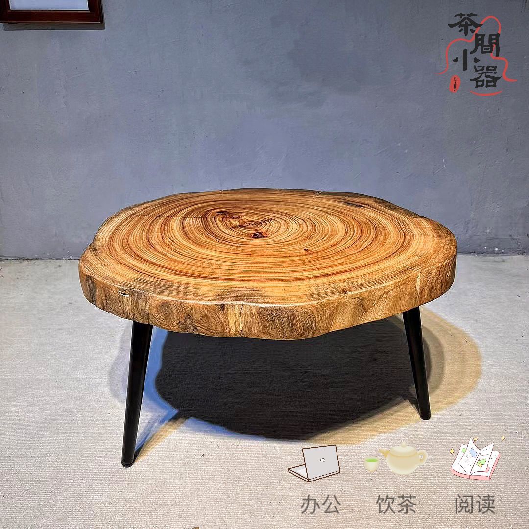 原木香樟木新中式复古折叠茶几