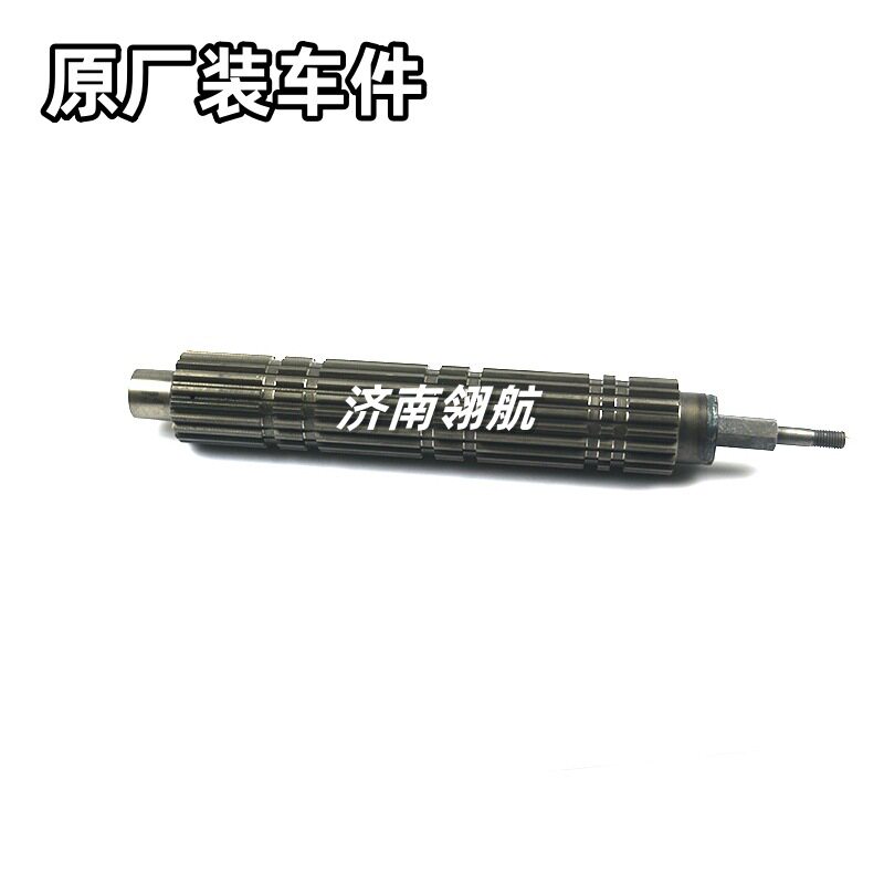 重汽HOWO变速箱系列老款主轴带球头总成配双六角键WG2203040009