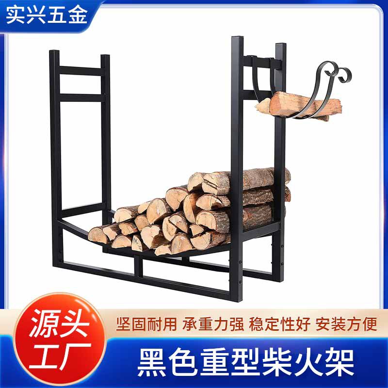 简约柴火架重型木柴架室内室外柴火架储木架置物架移动架